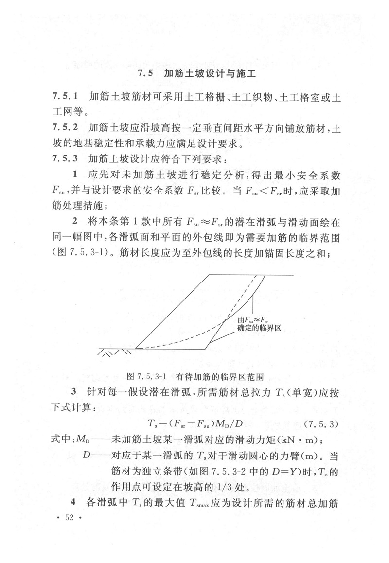 1616313951208934.jpg