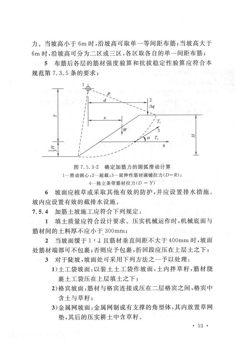 1616313960678585.jpg