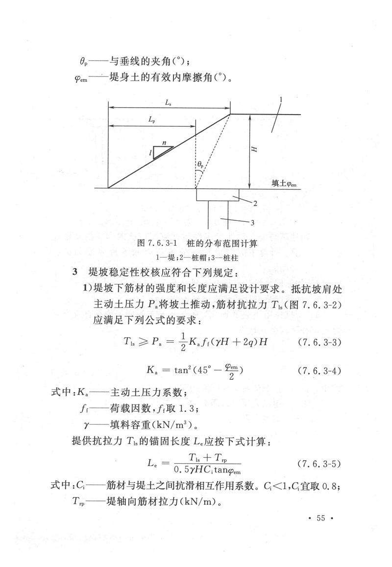 1616314018253769.jpg
