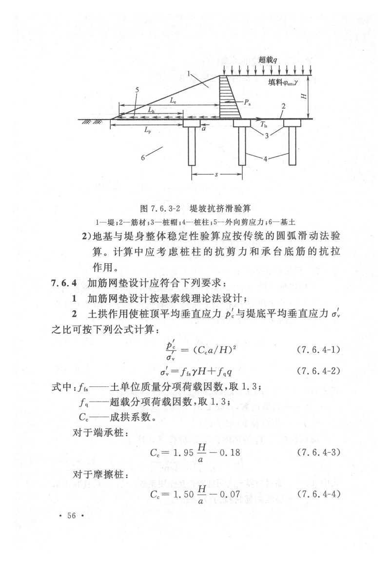 1616314027675063.jpg