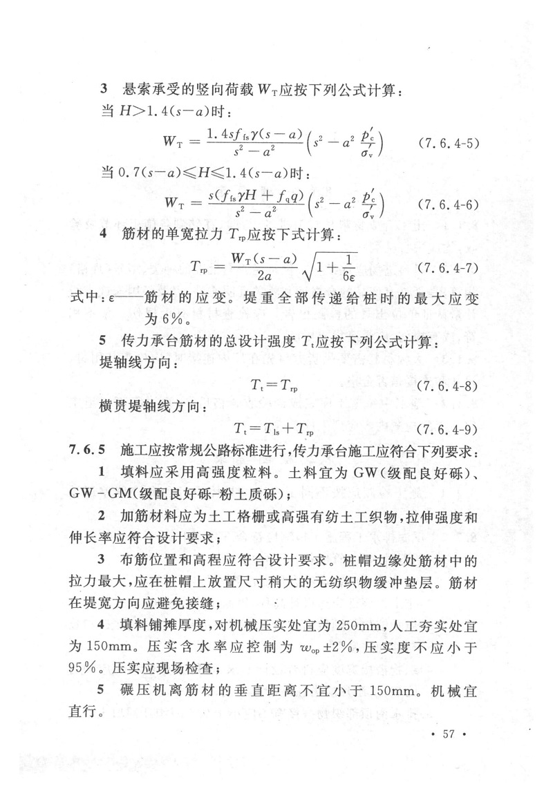 1616314038869121.jpg