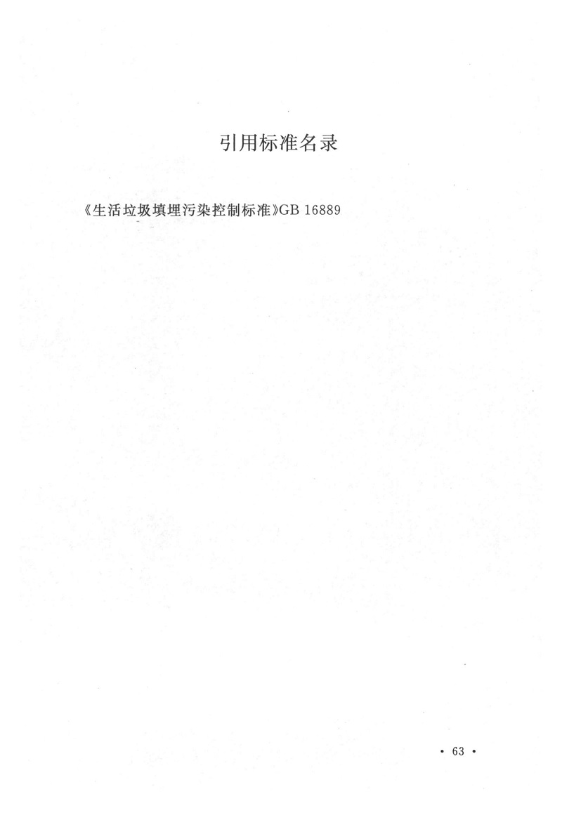 1616314108175201.jpg