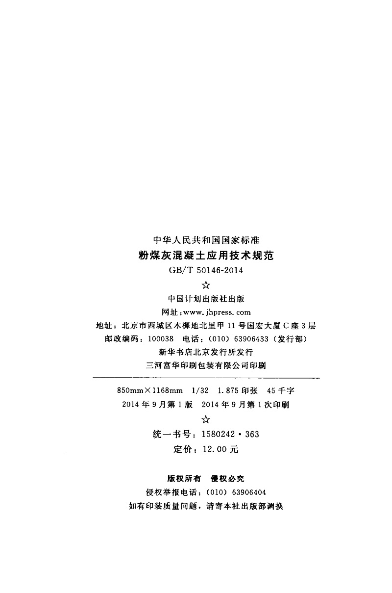 1616383061322044.jpg