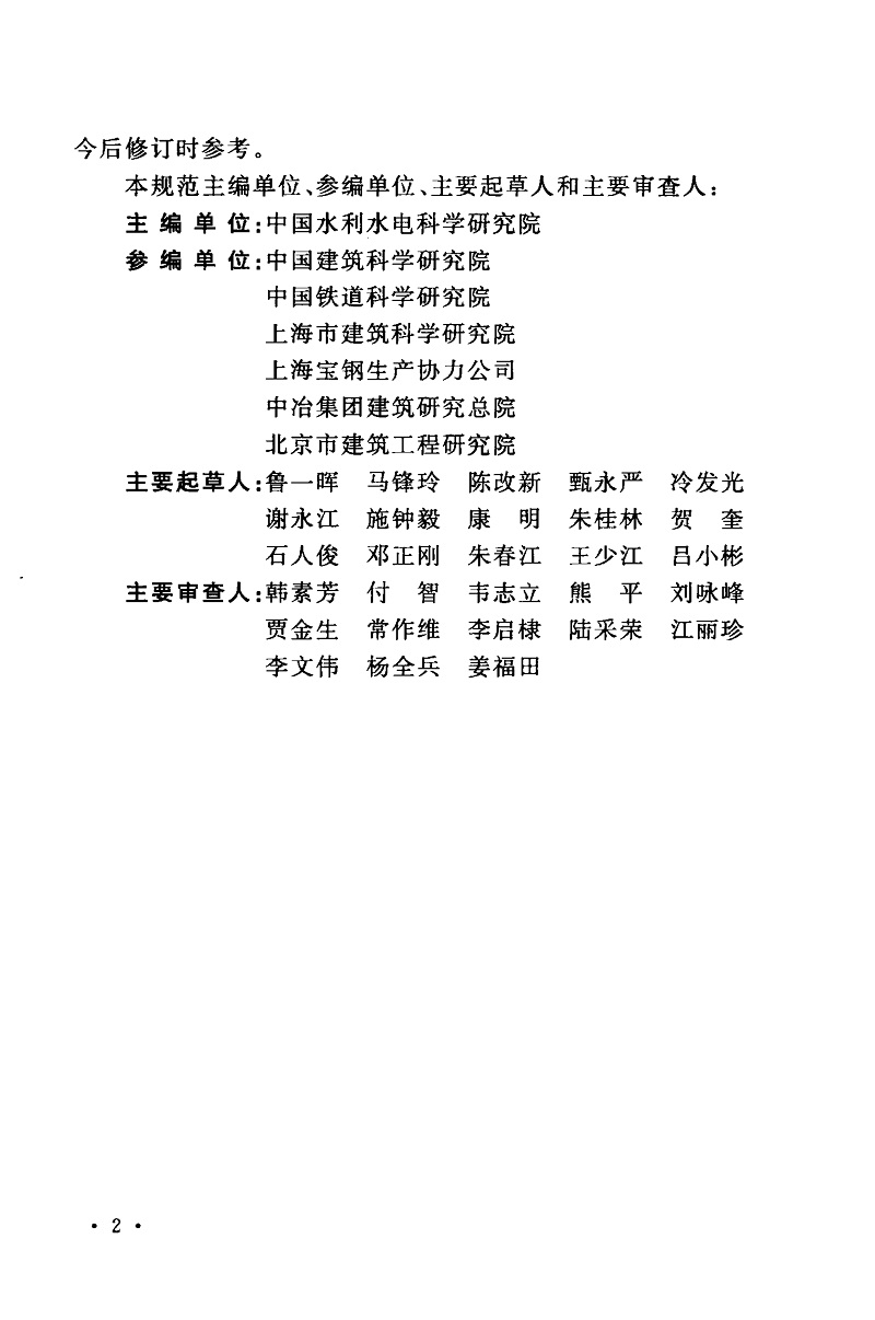 1616383083422970.jpg