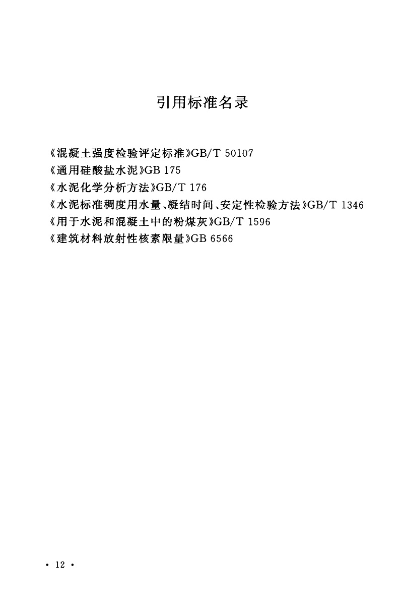 1616383191902946.jpg