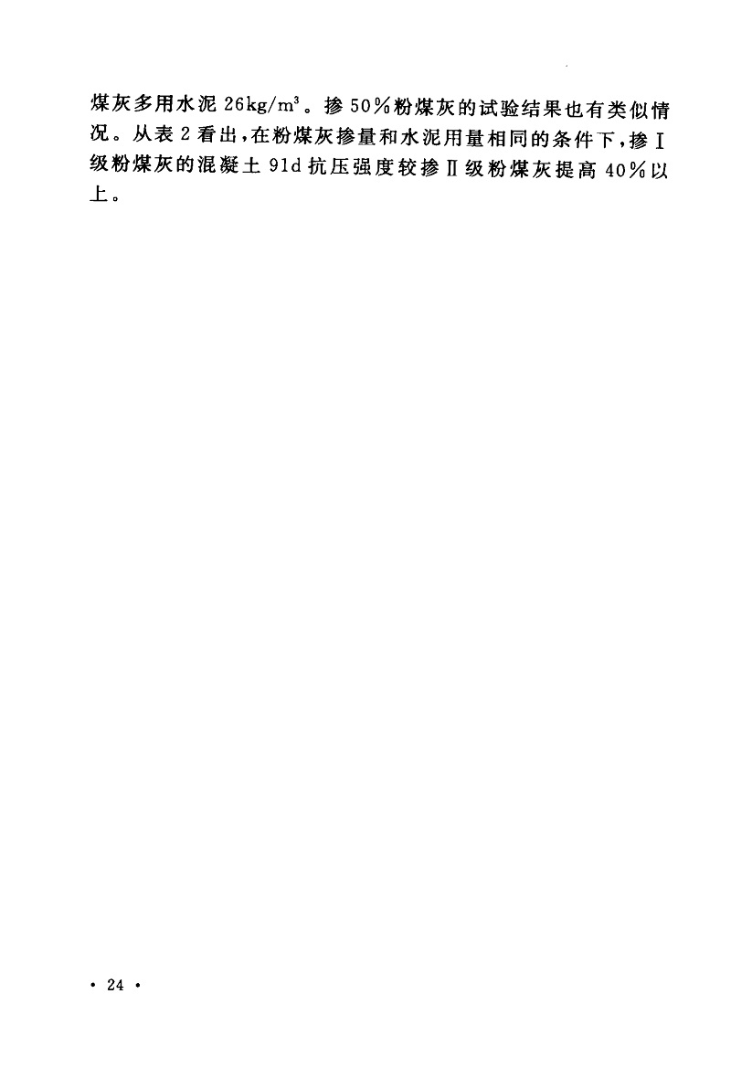 1616383286874514.jpg