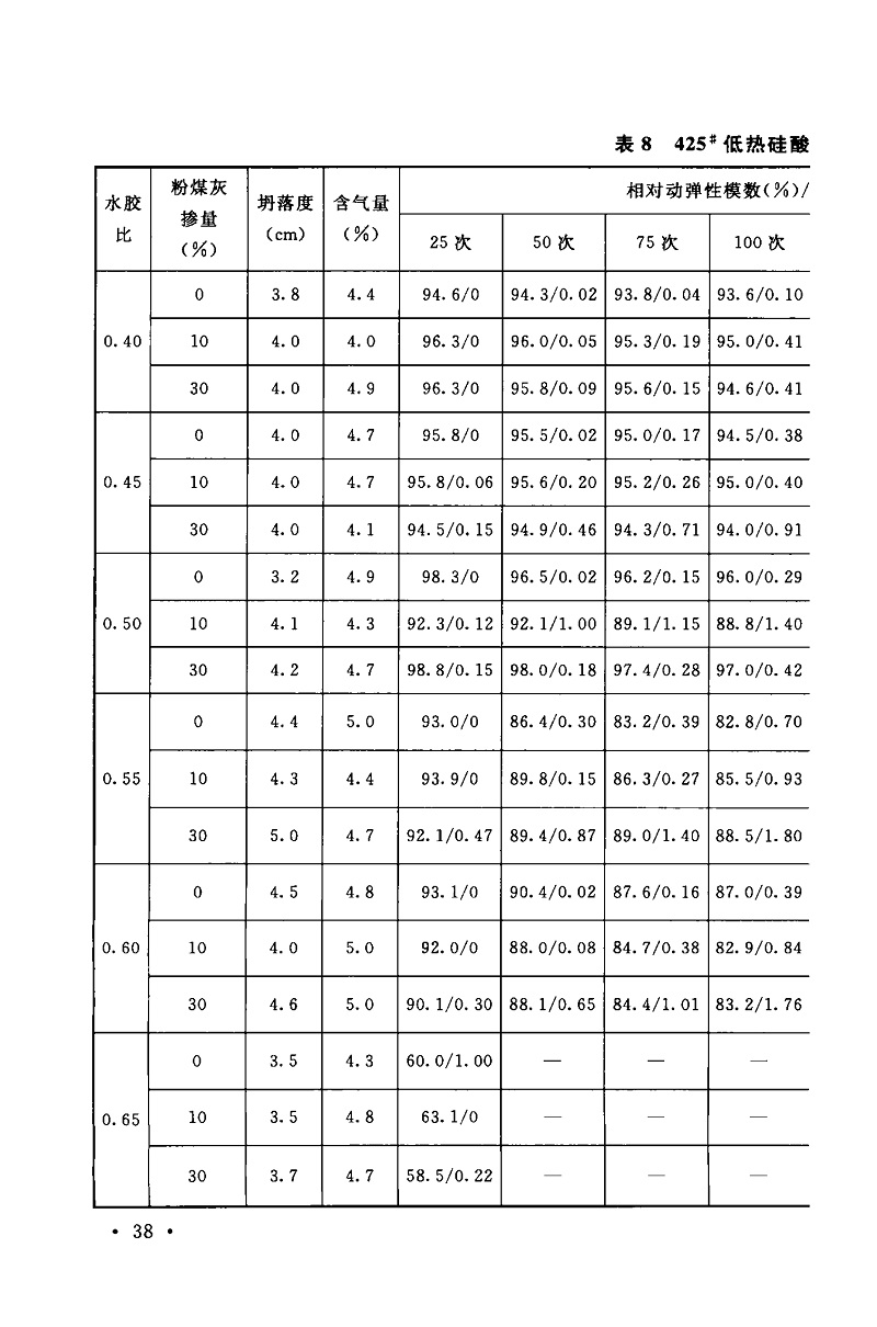 1616383411773155.jpg