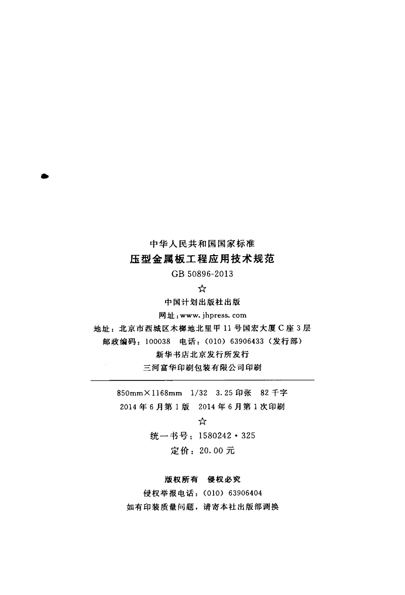 1616389715844089.jpg
