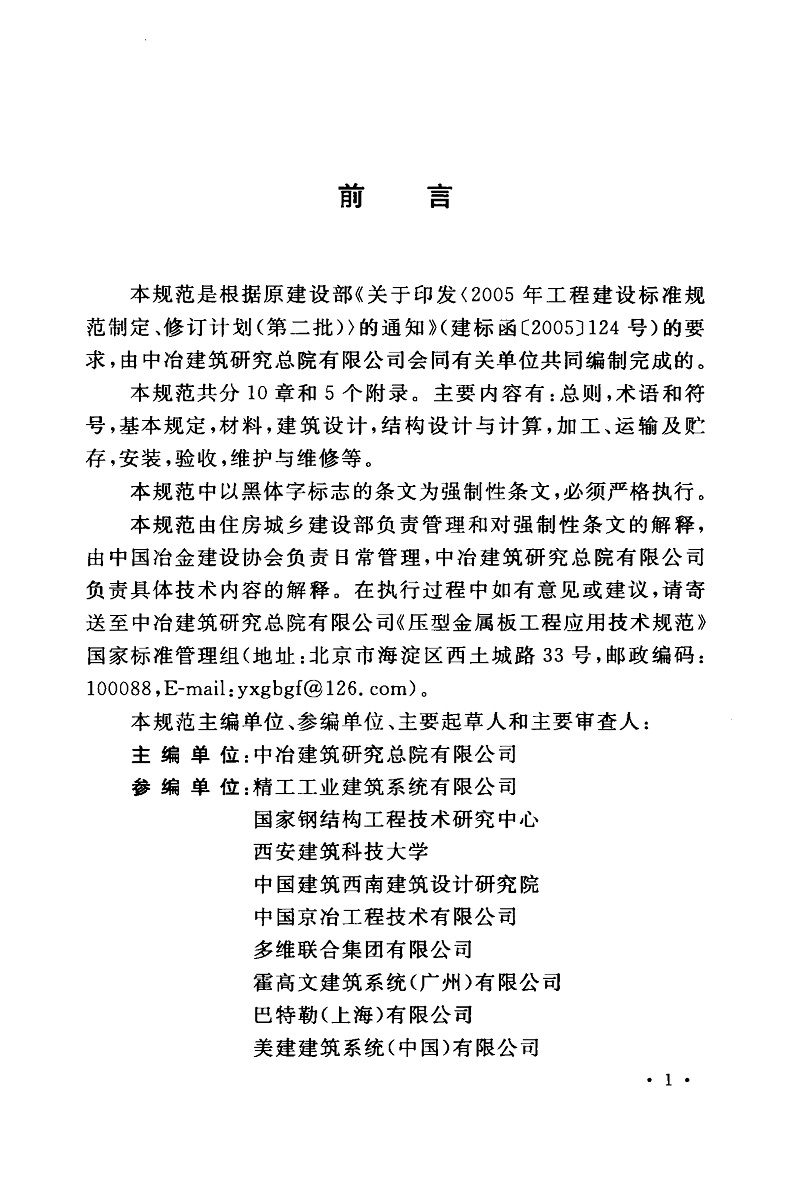 1616389748961283.jpg