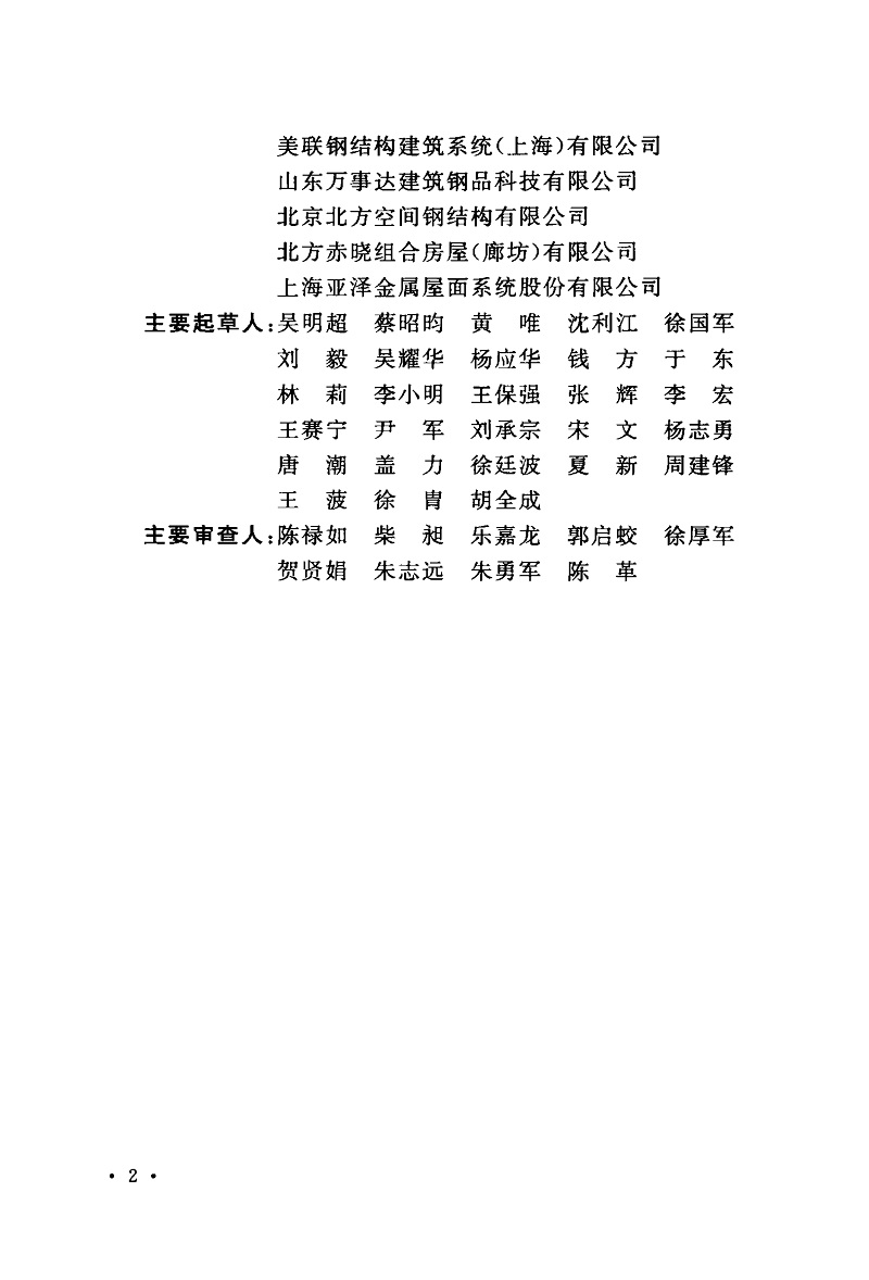 1616389842226082.jpg