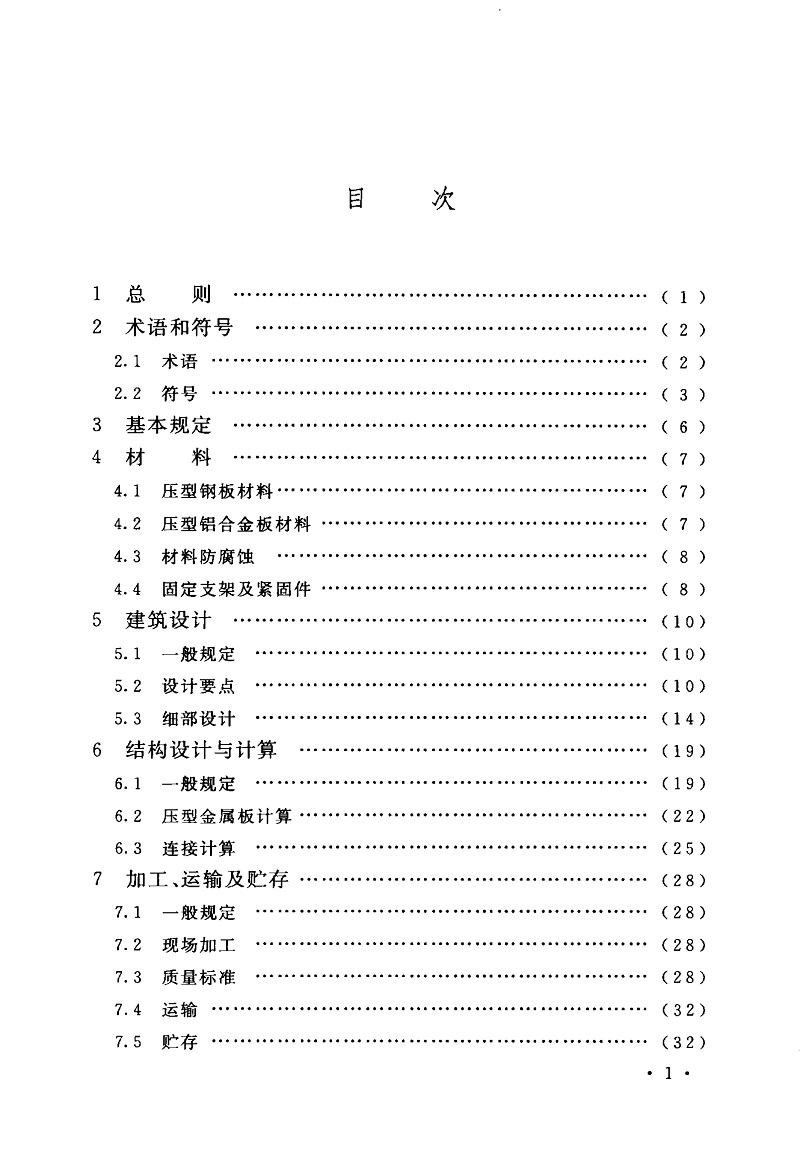 1616389846368191.jpg