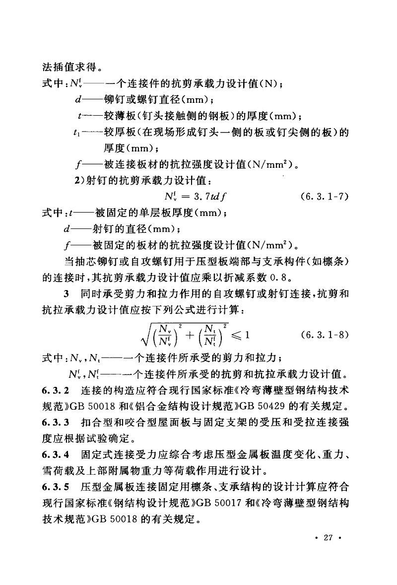 1616390427914602.jpg
