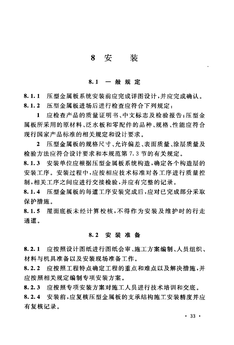 1616390475209248.jpg