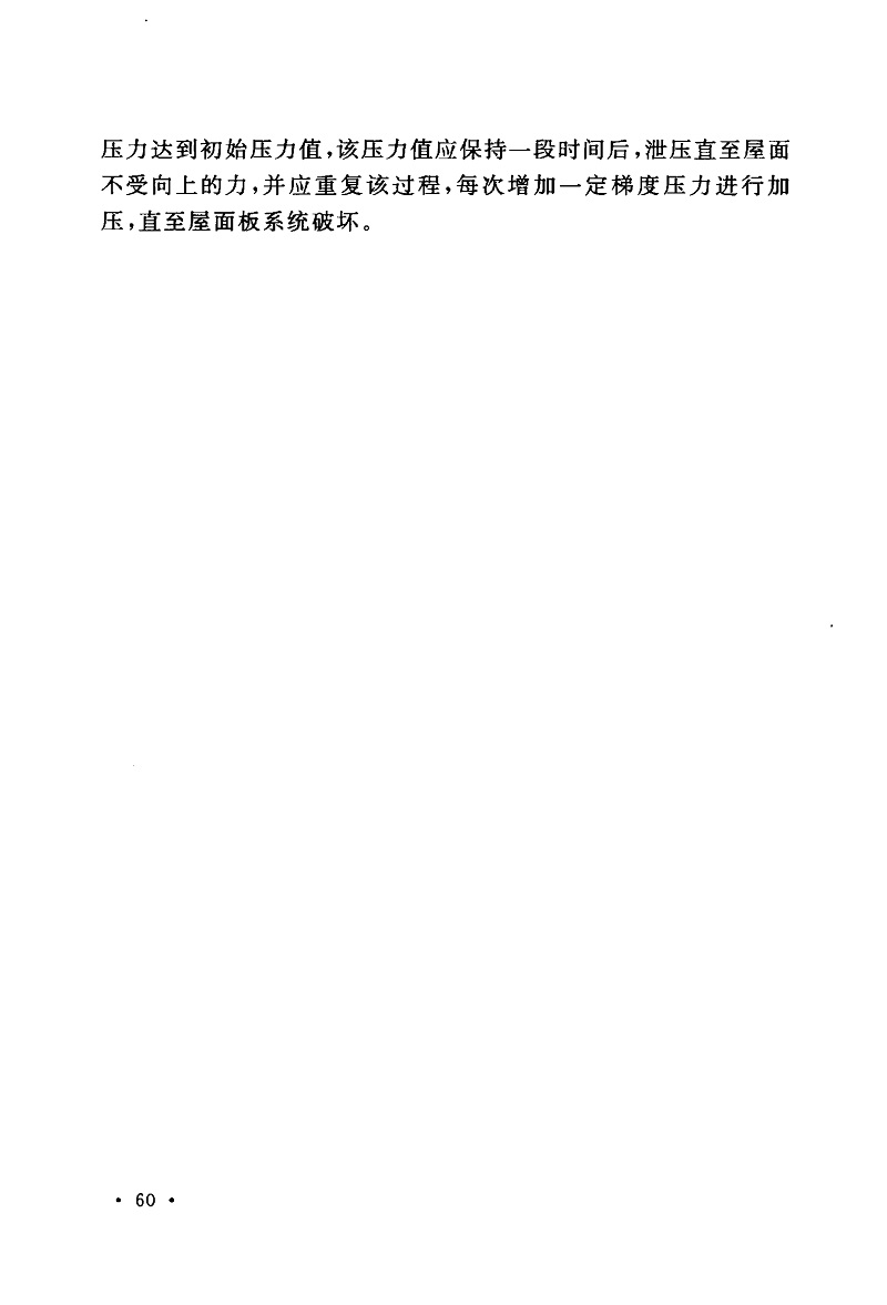 1616390793762439.jpg