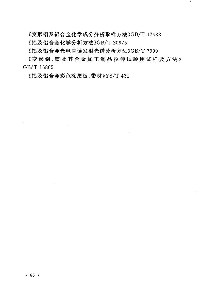1616390983706425.jpg