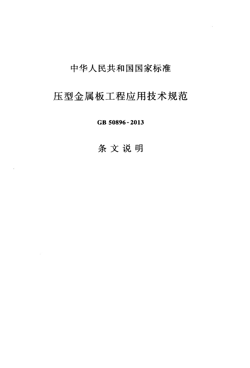 1616390992119397.jpg