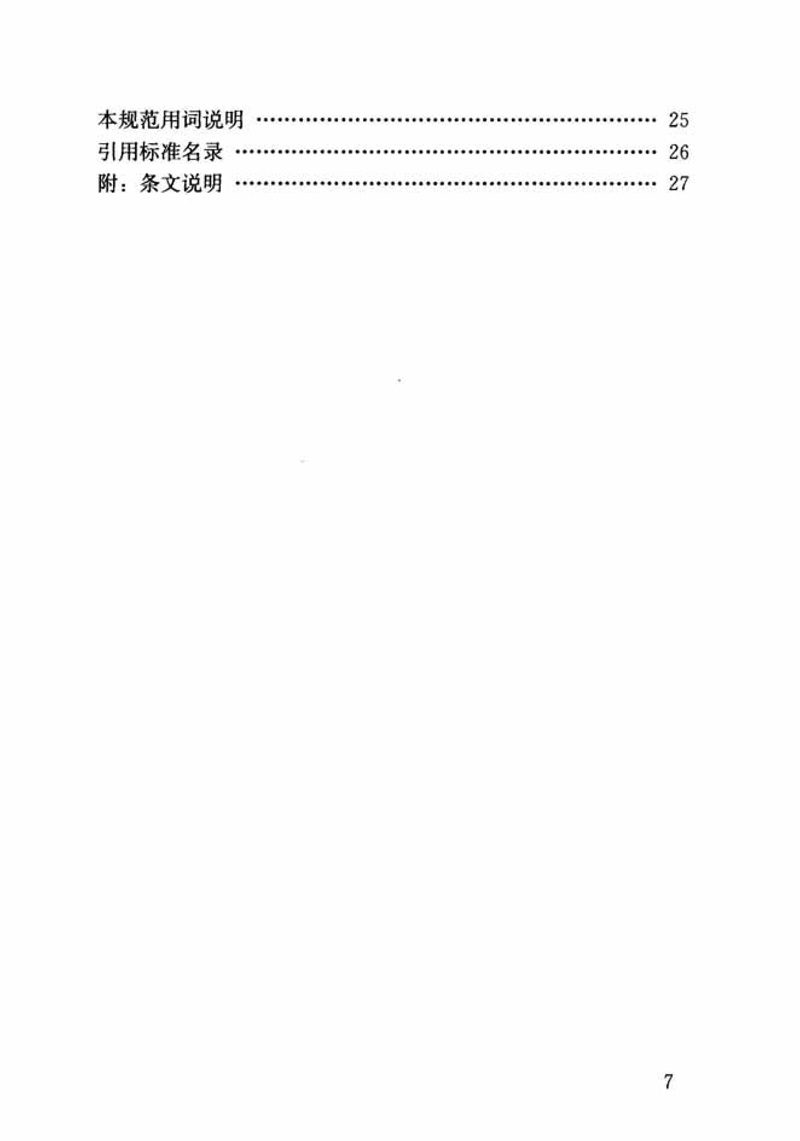 1616395797390950.jpg
