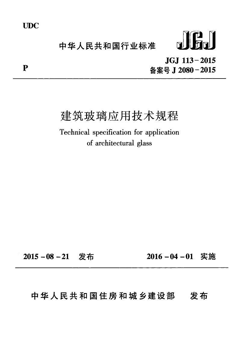 1616466282125634.jpg