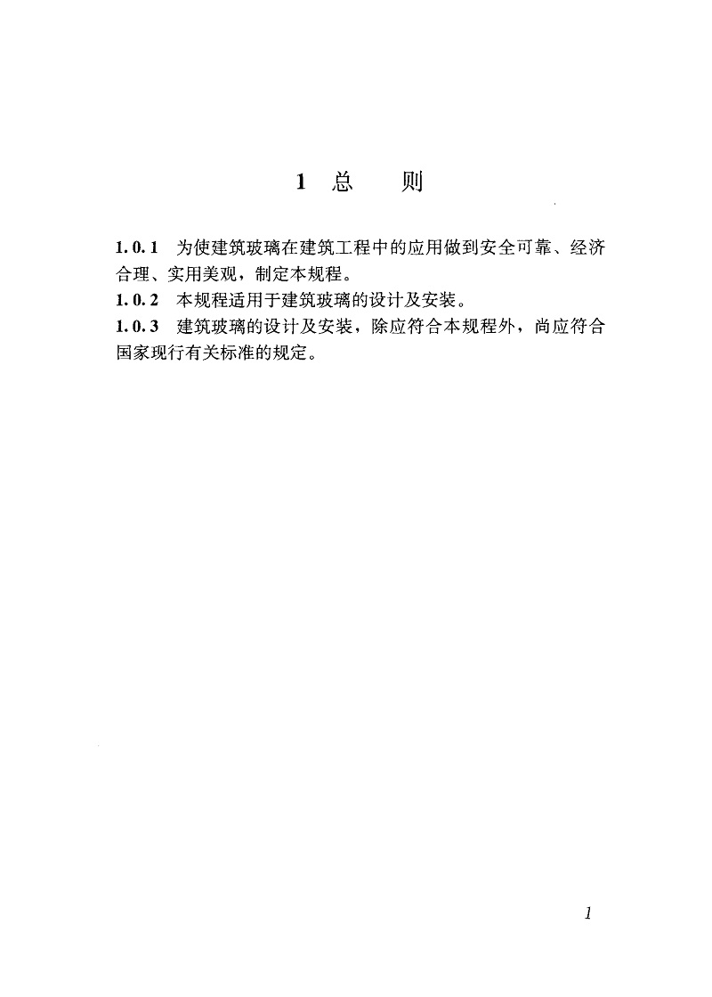 1616466485524331.jpg