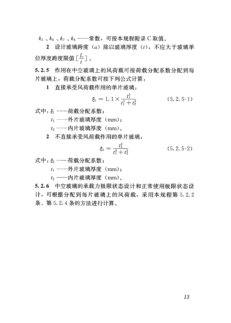 1616466699317791.jpg