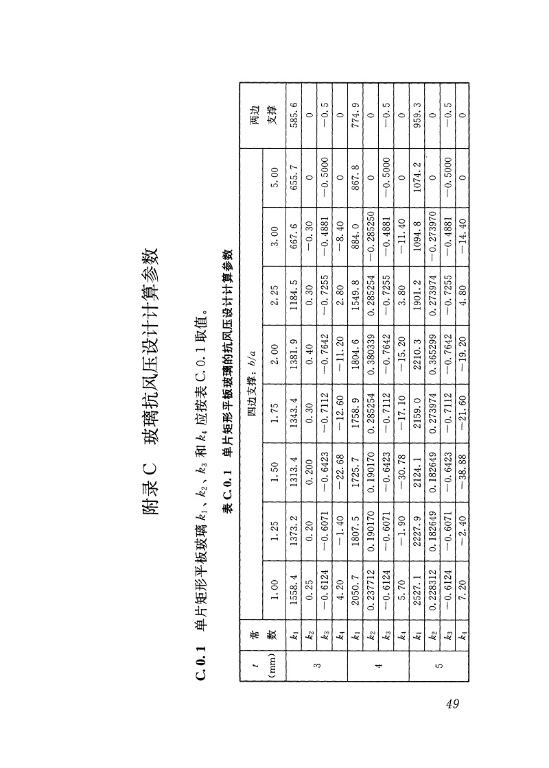 1616470229827071.jpg
