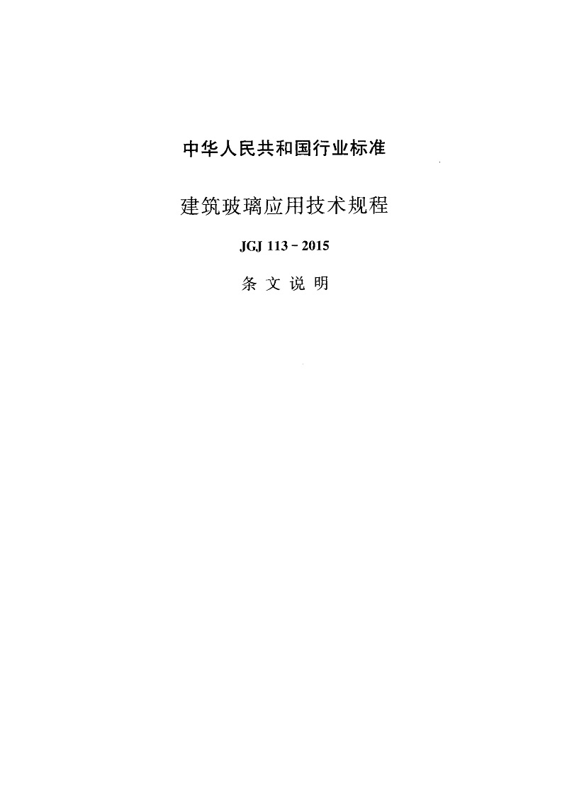 1616470473265960.jpg