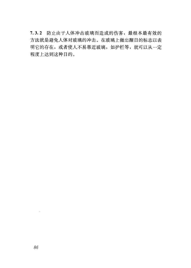 1616476247380393.jpg