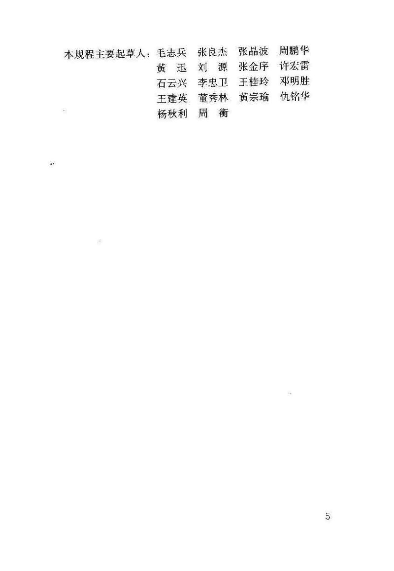 1616484244529702.jpg