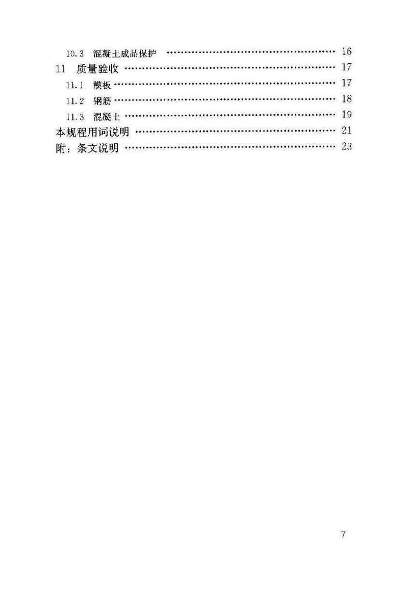 1616484261444204.jpg