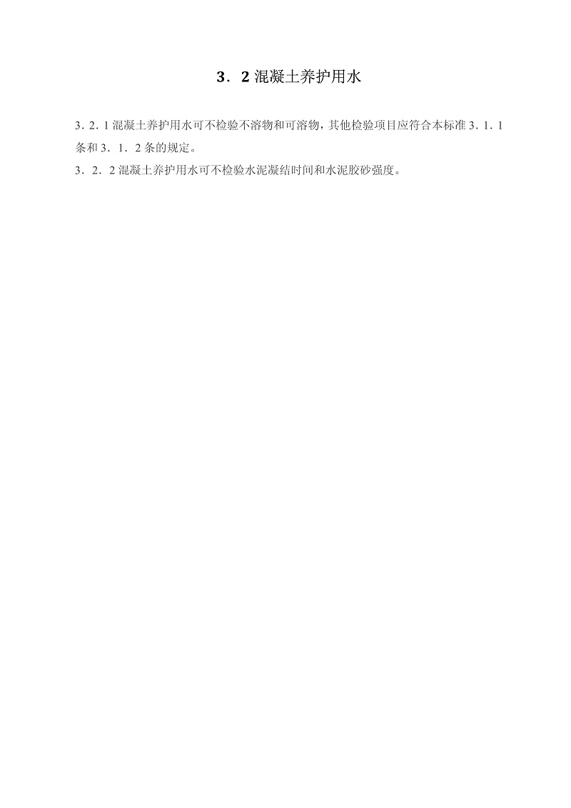 1617258447232517.jpg