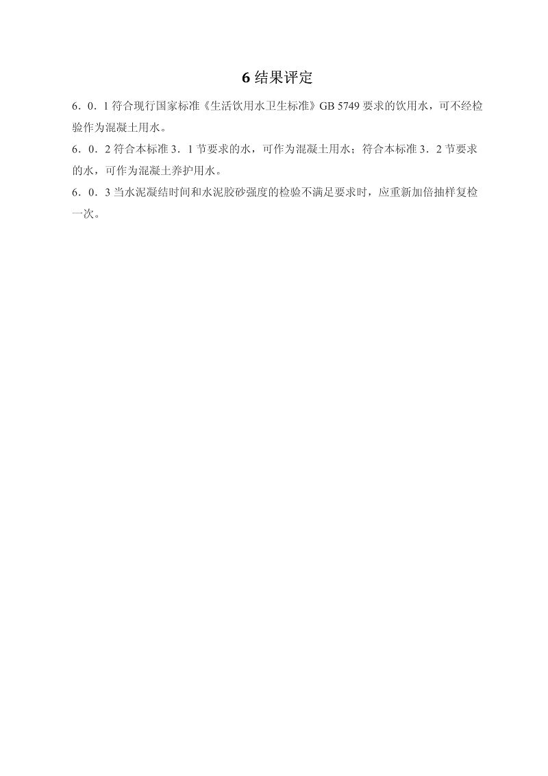 1617258502324526.jpg