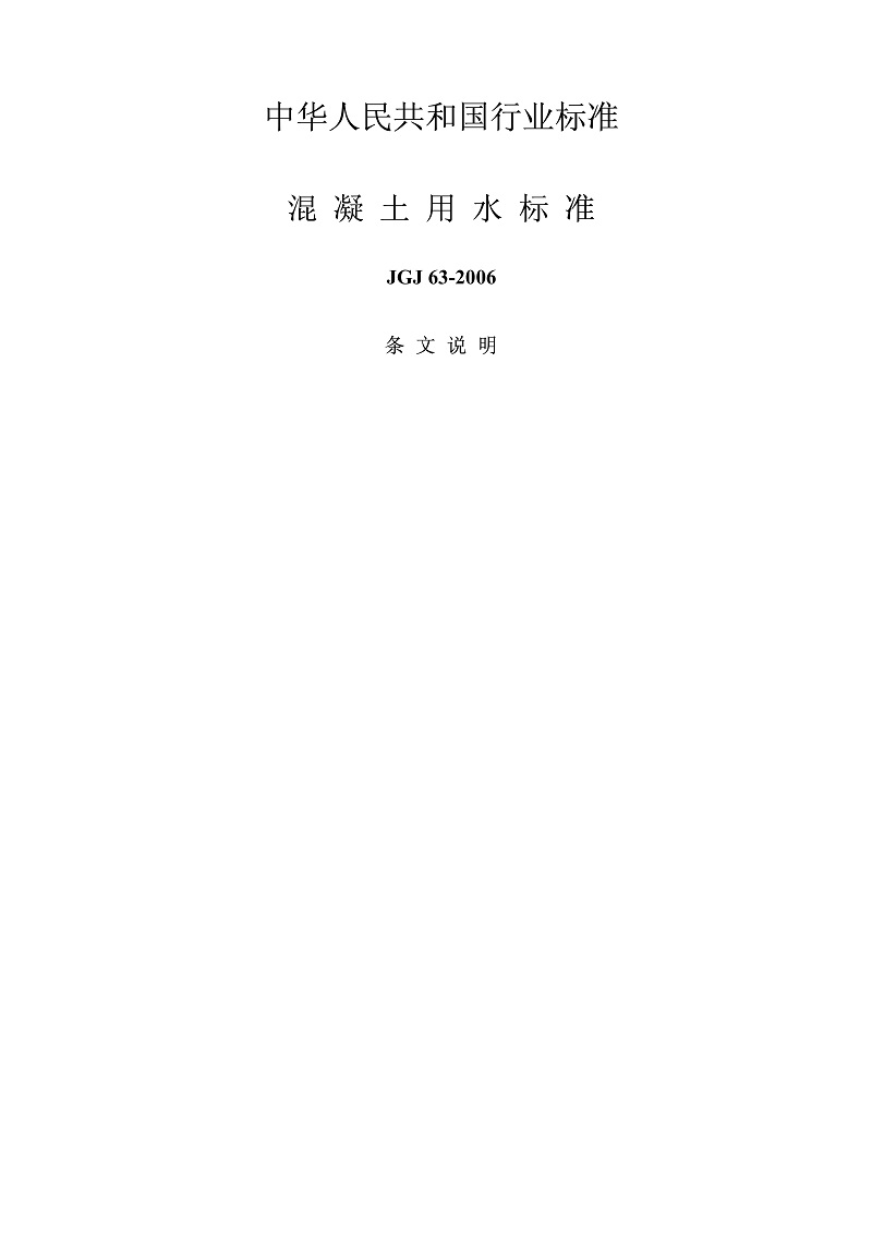 1617258519643741.jpg