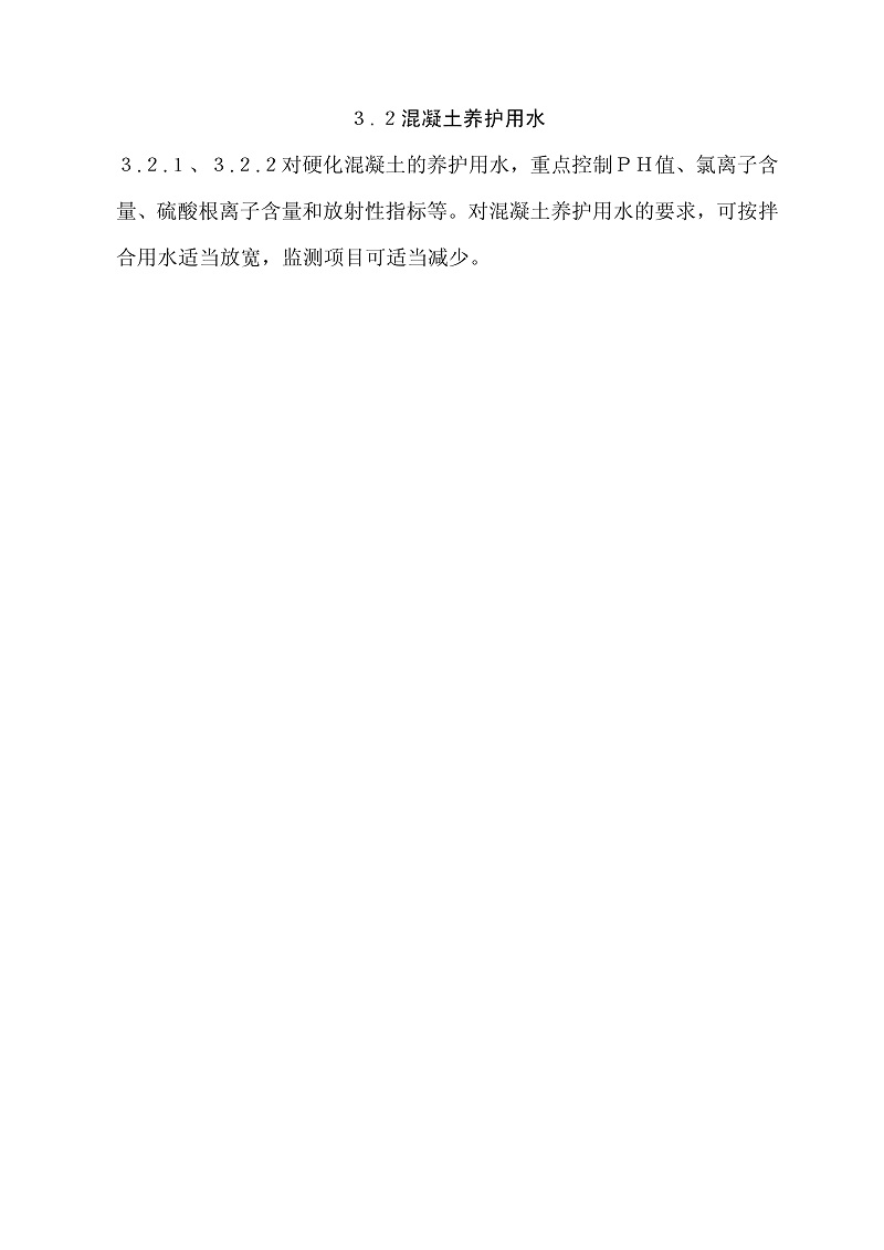 1617258571787244.jpg