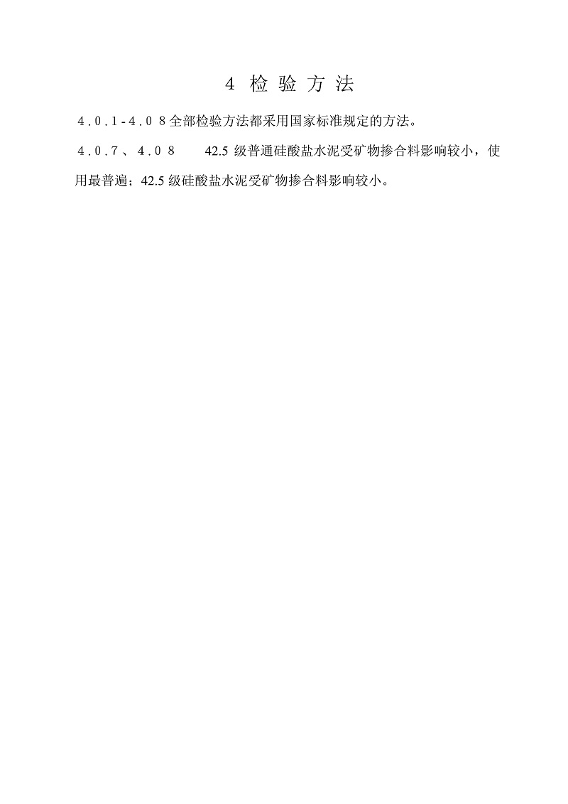 1617258577619300.jpg