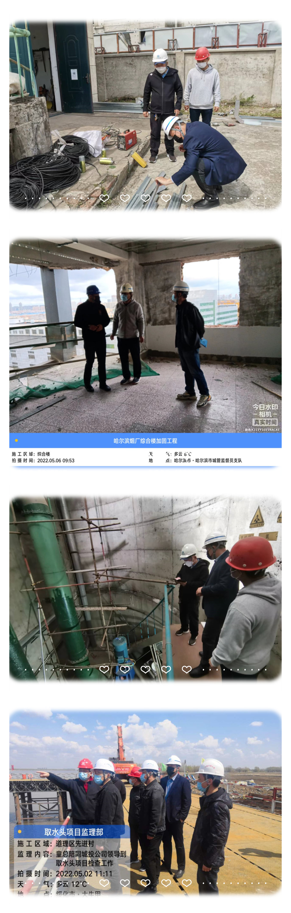mmexport1651634253120_副本.jpg