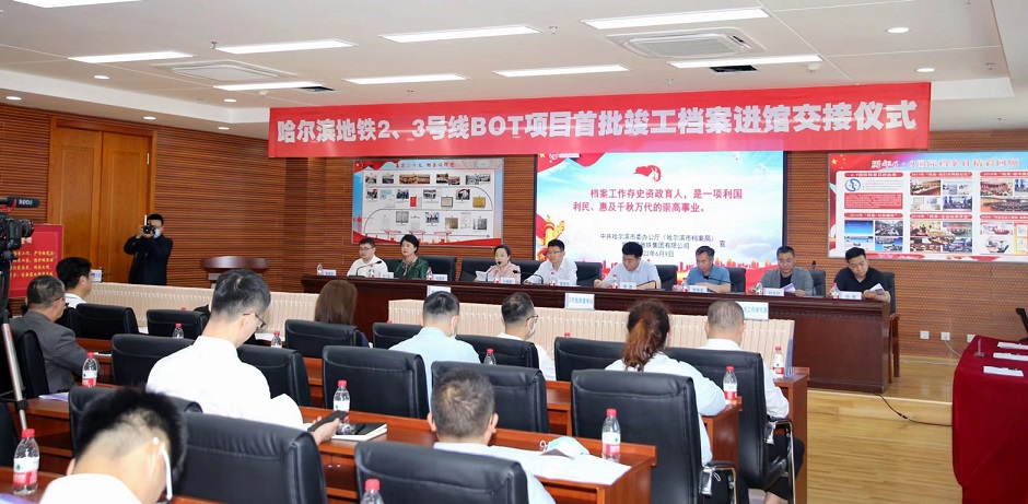 微信圖片_202206121027543(1).jpg